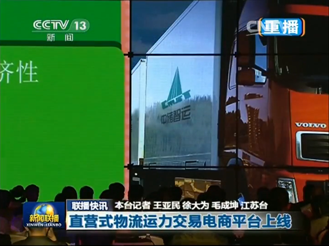 新局1.png.png