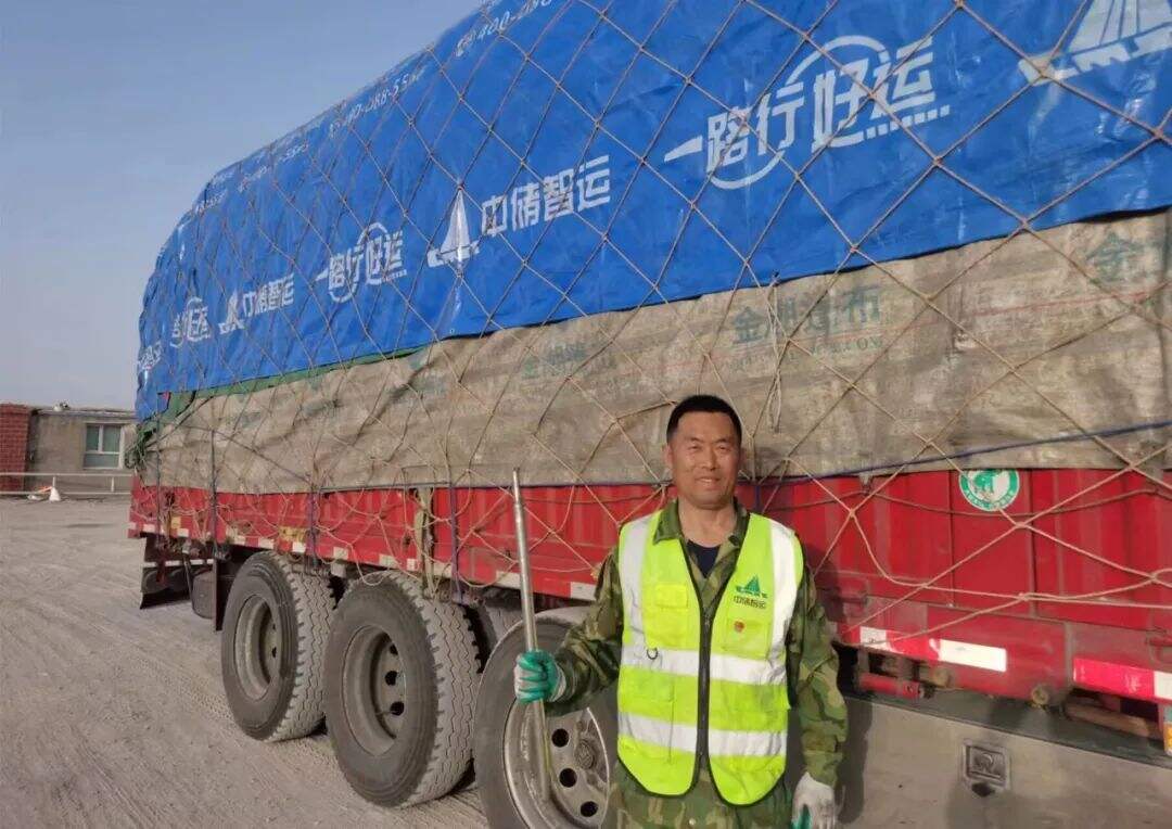 贺升军.jpg.jpg