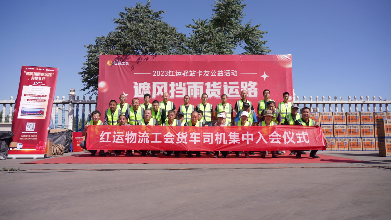 图片3.png.png